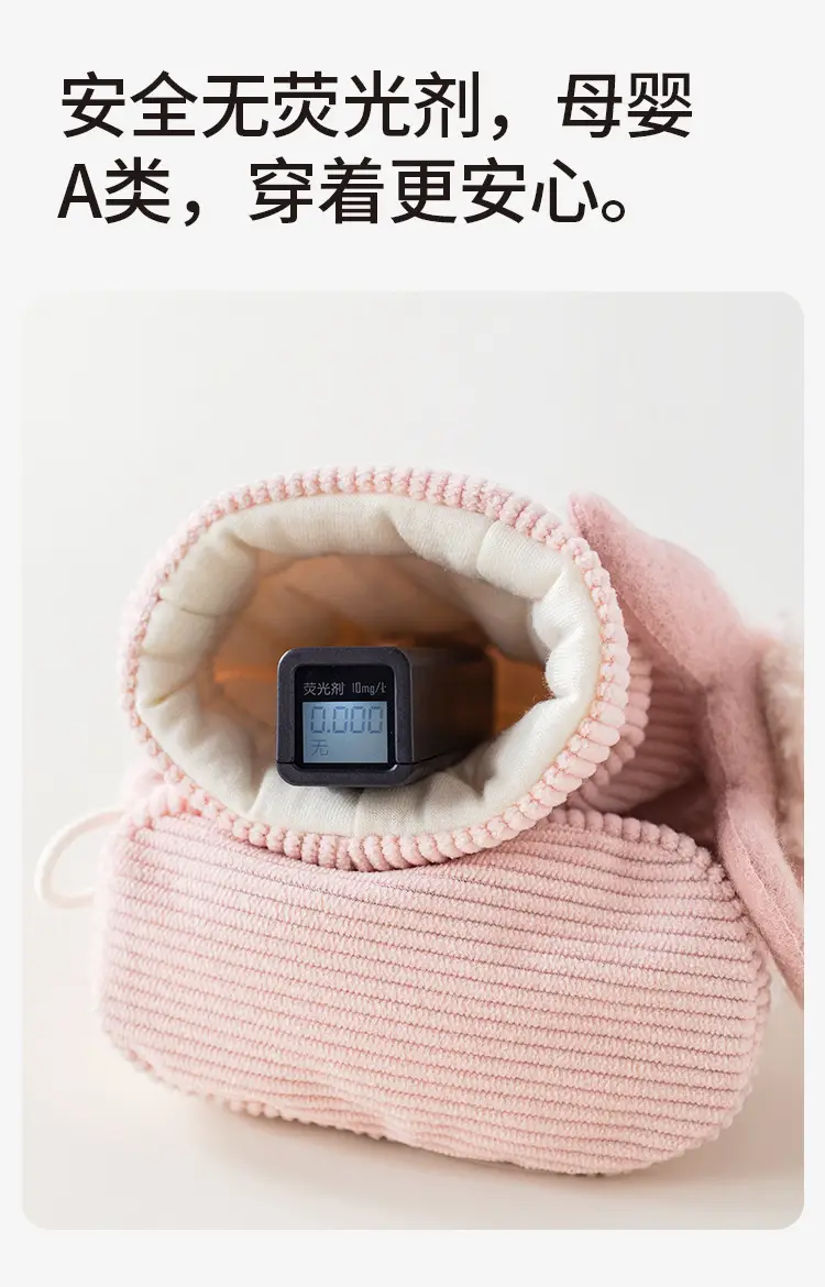 Baby Fleece Lined Warm Shoes for Newborns — feature 15
