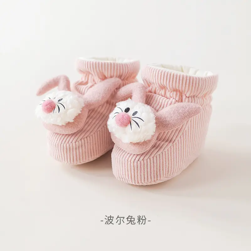 Baby Fleece Lined Warm Shoes for Newborns - Image 1