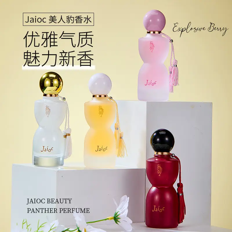 Cross-Border New Perfume Supply Middle East Dubai Style Eagle Pegasus Men's Perfume Long-Lasting Light Fragrance Perfume — feature 8