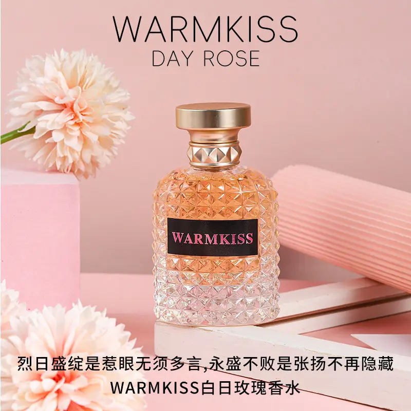 Cross-Border New Perfume Supply Middle East Dubai Style Eagle Pegasus Men's Perfume Long-Lasting Light Fragrance Perfume
