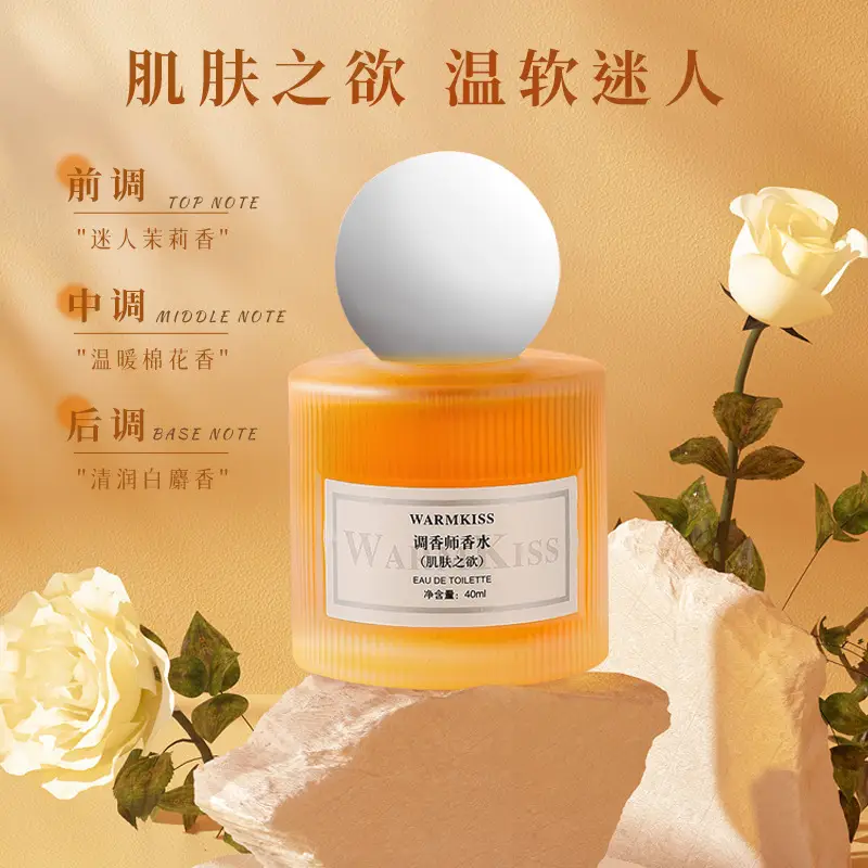 Cross-Border New Perfume Supply Middle East Dubai Style Eagle Pegasus Men's Perfume Long-Lasting Light Fragrance Perfume