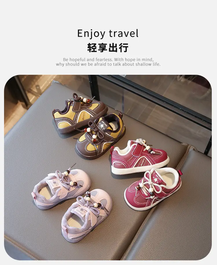 Winter Baby Boys and Girls Fleece-Lined Toddler Shoes for Infants 0 to 1-3 and a Half Years Old, 12-Month-Old Winter Warm Cotton Shoes — feature 1