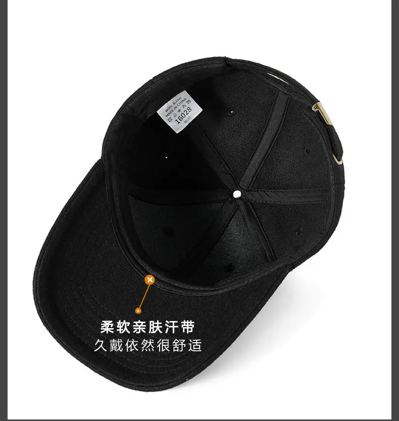 Autumn Winter Wool Cap for Men with Metal Cap — feature 18