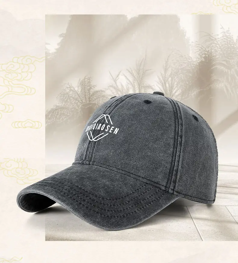 Retro Washed Pure Cotton Baseball Cap for Men — feature 4