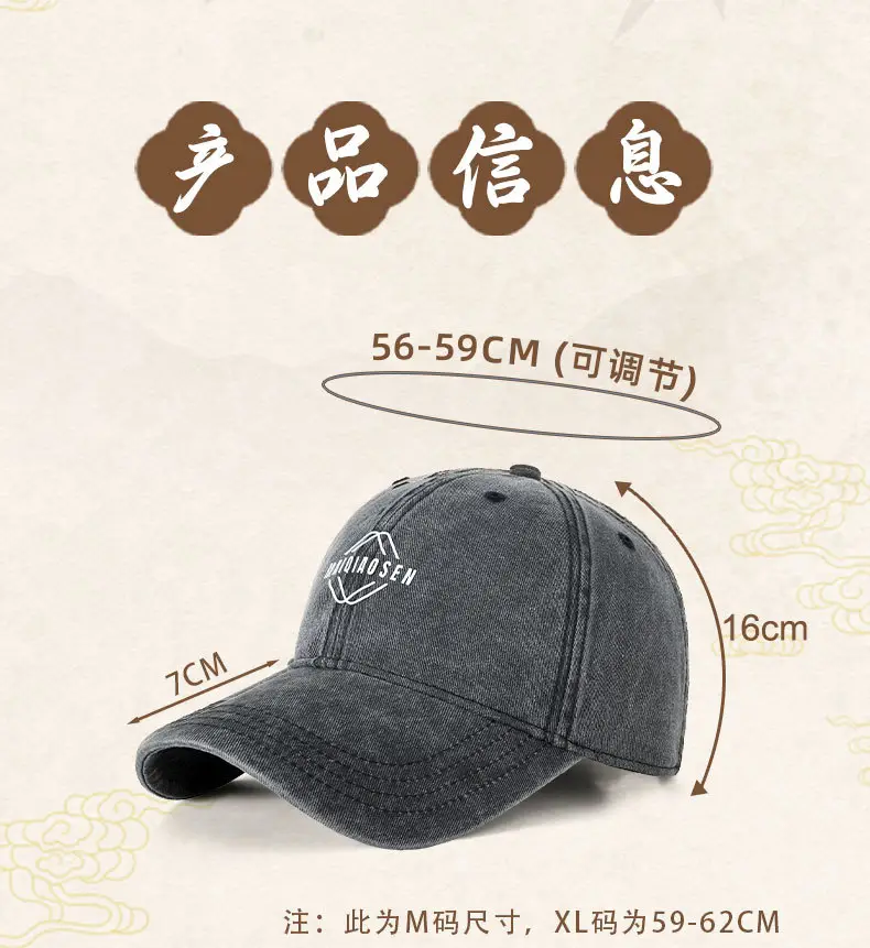 Retro Washed Pure Cotton Baseball Cap for Men — feature 9