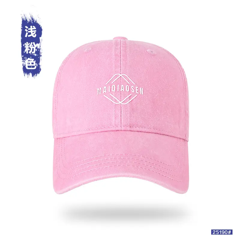 Retro Washed Pure Cotton Baseball Cap for Men - Image 10