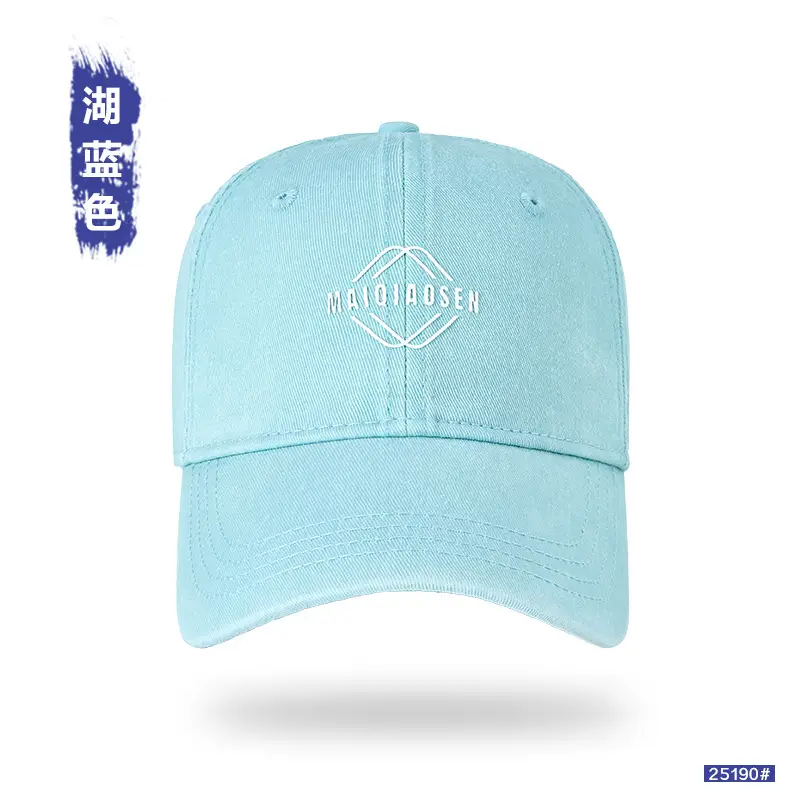 Retro Washed Pure Cotton Baseball Cap for Men - Image 11