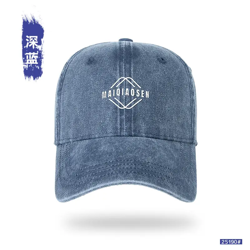 Retro Washed Pure Cotton Baseball Cap for Men - Image 2