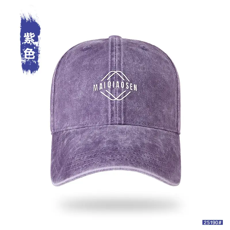 Retro Washed Pure Cotton Baseball Cap for Men - Image 3