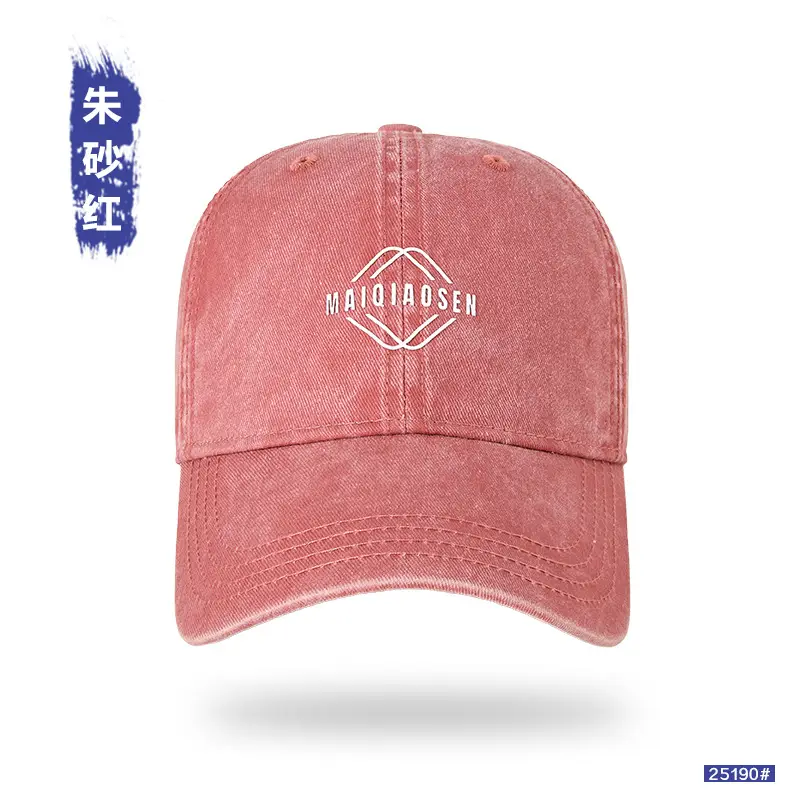 Retro Washed Pure Cotton Baseball Cap for Men - Image 4