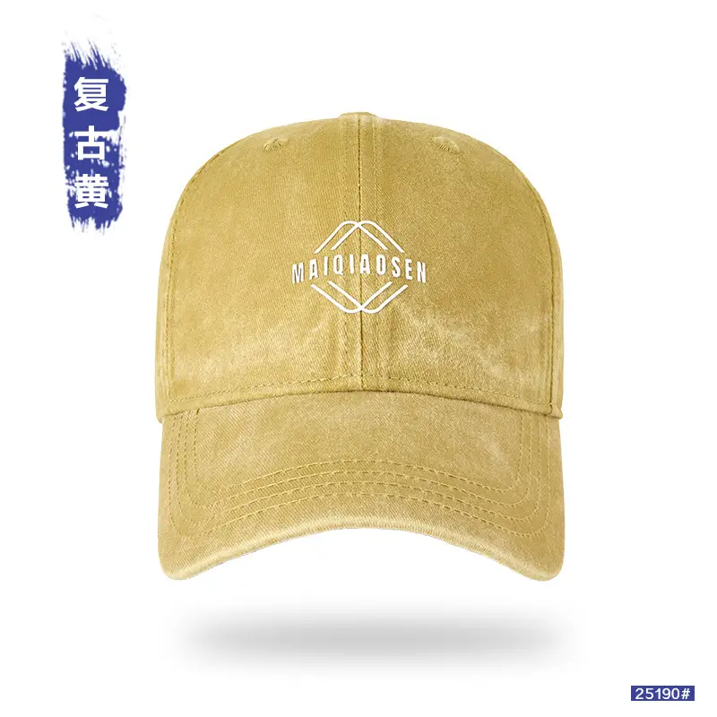 Retro Washed Pure Cotton Baseball Cap for Men - Image 5