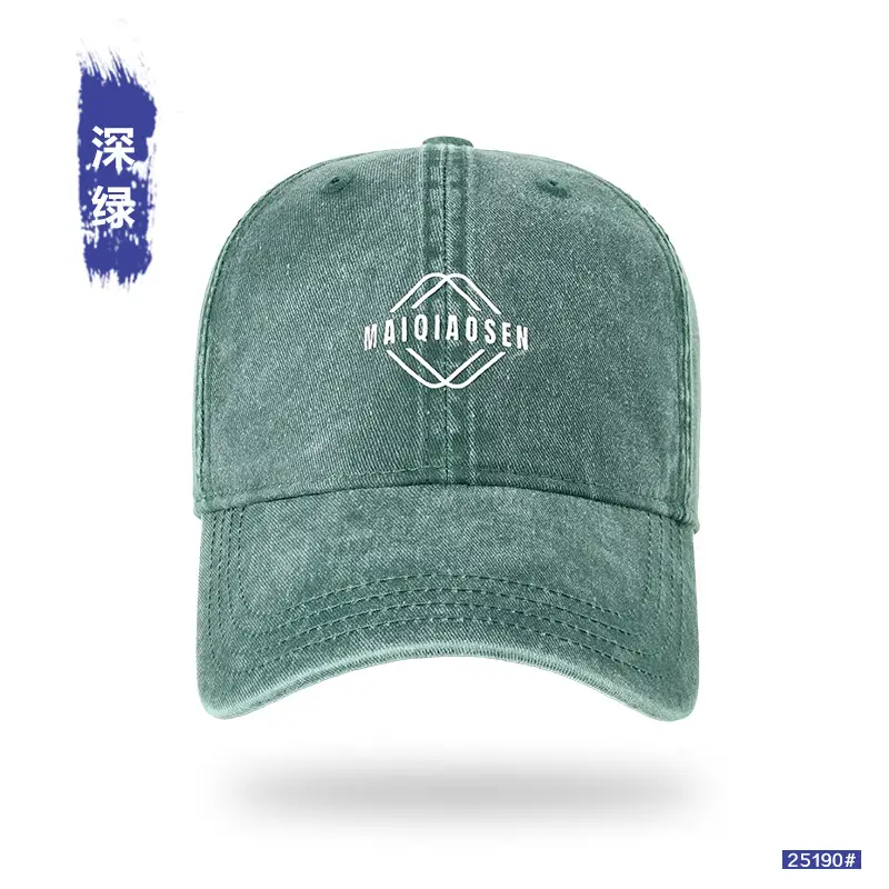 Retro Washed Pure Cotton Baseball Cap for Men - Image 6