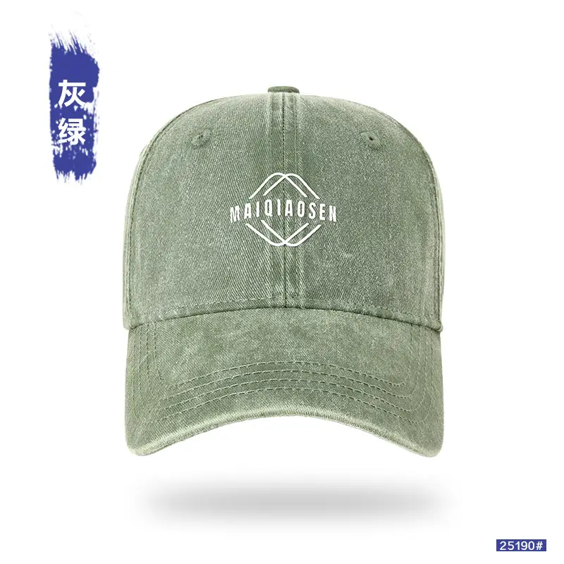 Retro Washed Pure Cotton Baseball Cap for Men - Image 7