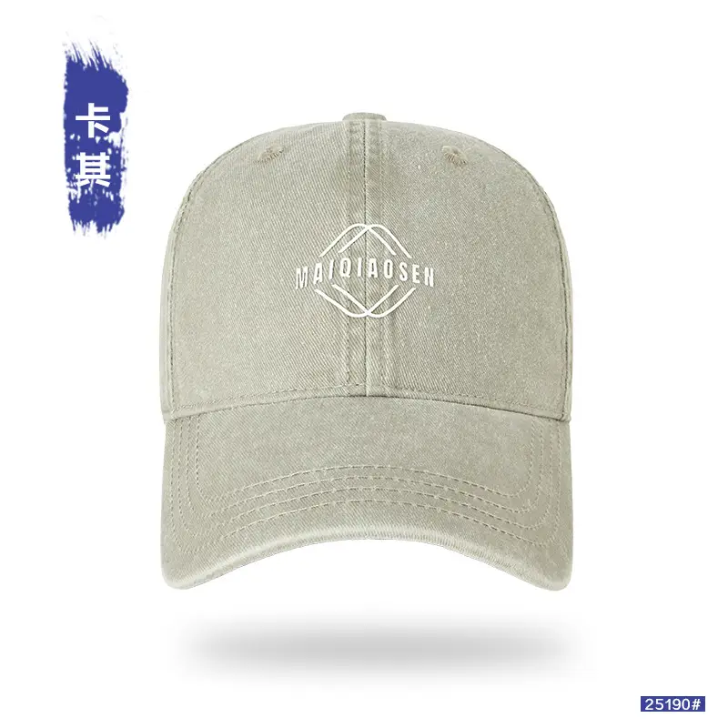 Retro Washed Pure Cotton Baseball Cap for Men - Image 8