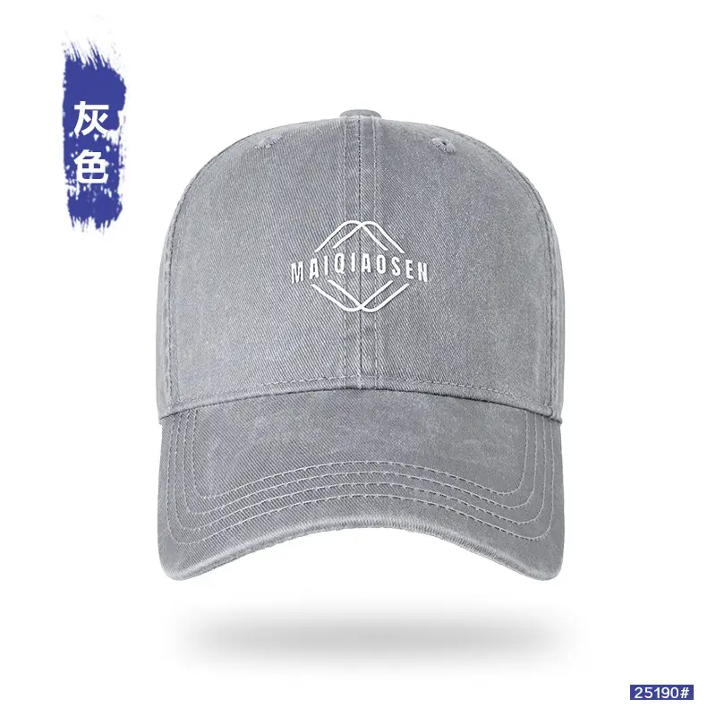 Retro Washed Pure Cotton Baseball Cap for Men - Image 9