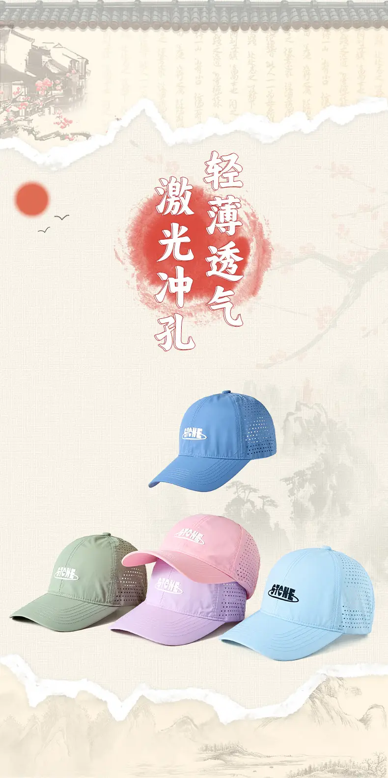 Men Blue Water-Repellent Baseball Cap with Brand Logo — feature 1