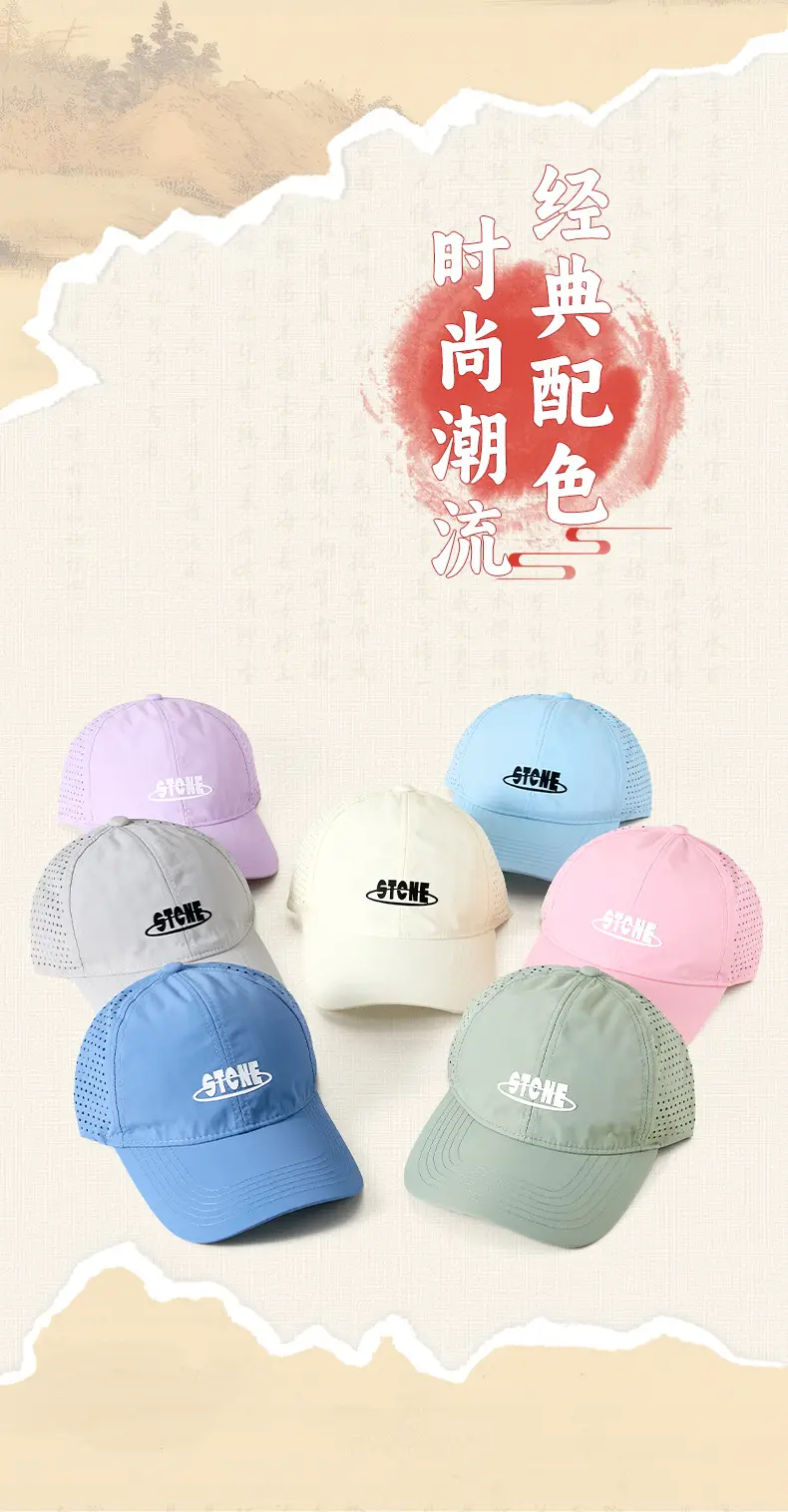 Men Blue Water-Repellent Baseball Cap with Brand Logo — feature 13