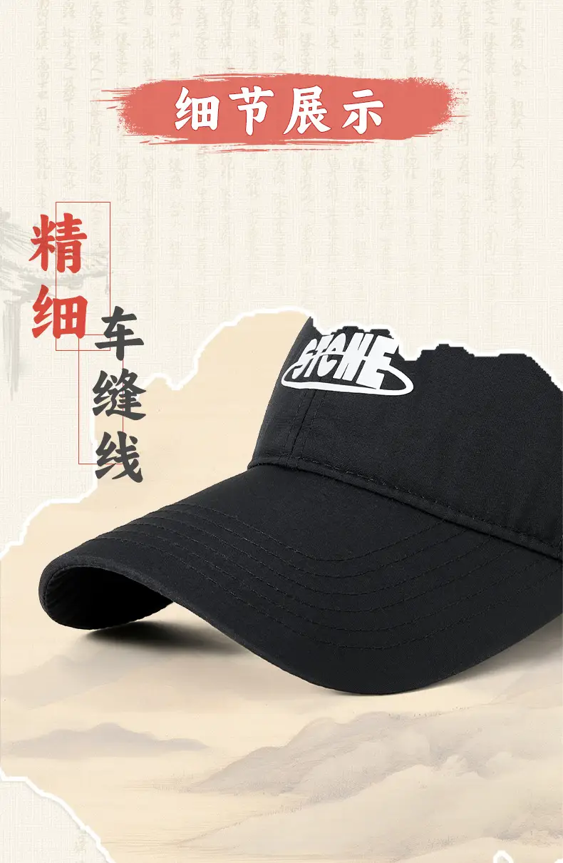 Men Blue Water-Repellent Baseball Cap with Brand Logo — feature 14