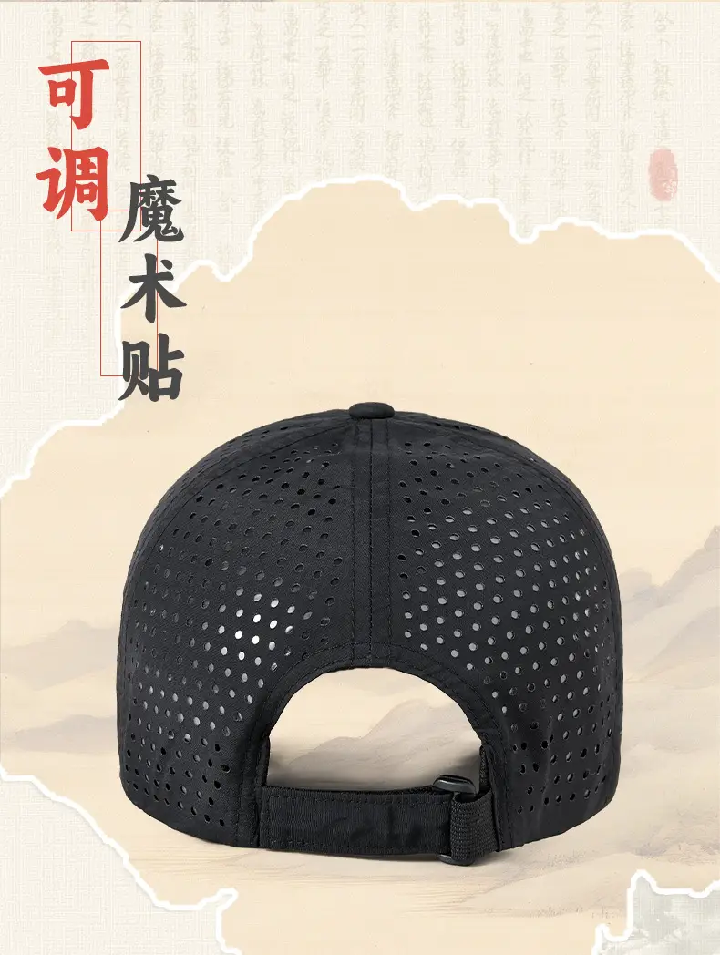 Men Blue Water-Repellent Baseball Cap with Brand Logo — feature 16