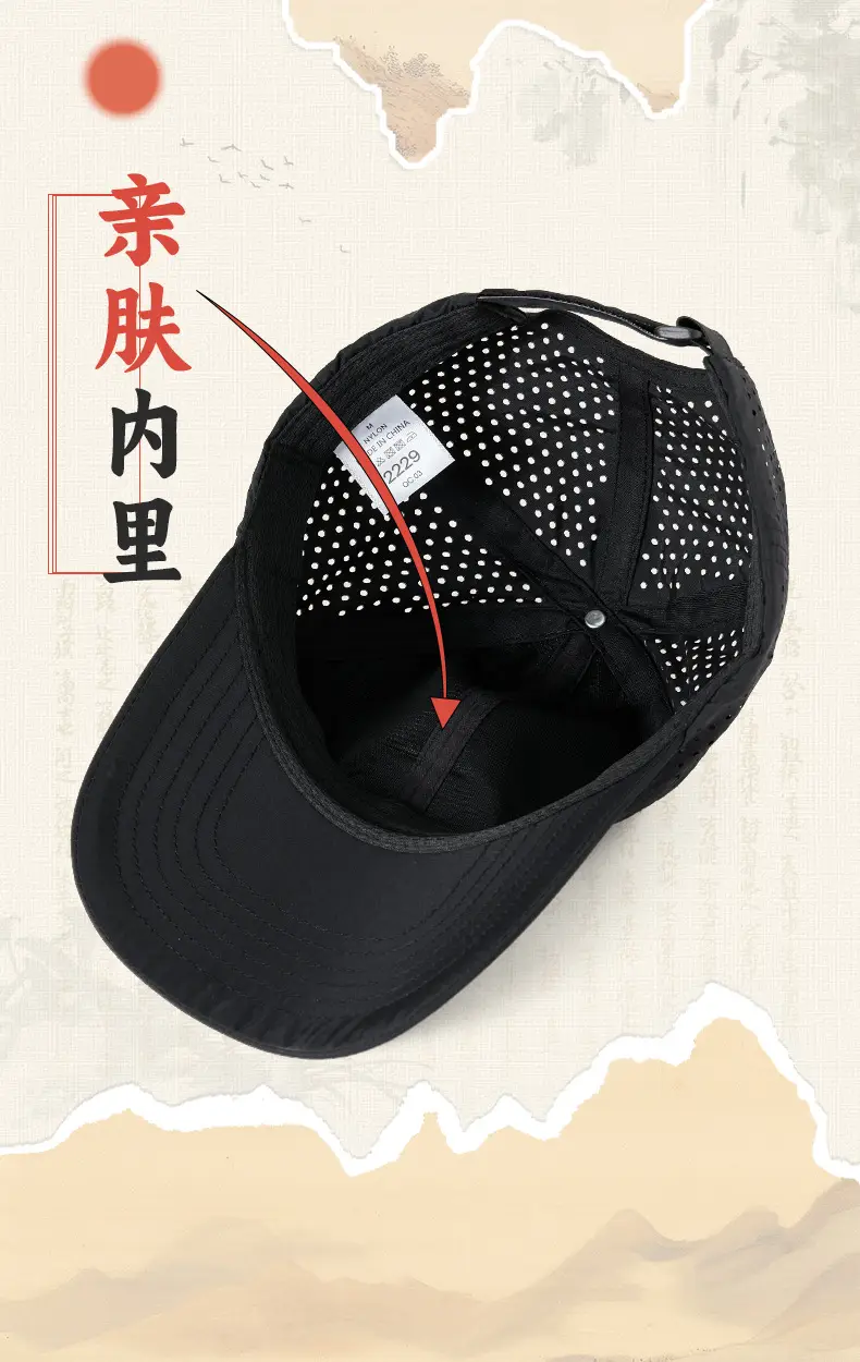 Men Blue Water-Repellent Baseball Cap with Brand Logo — feature 17
