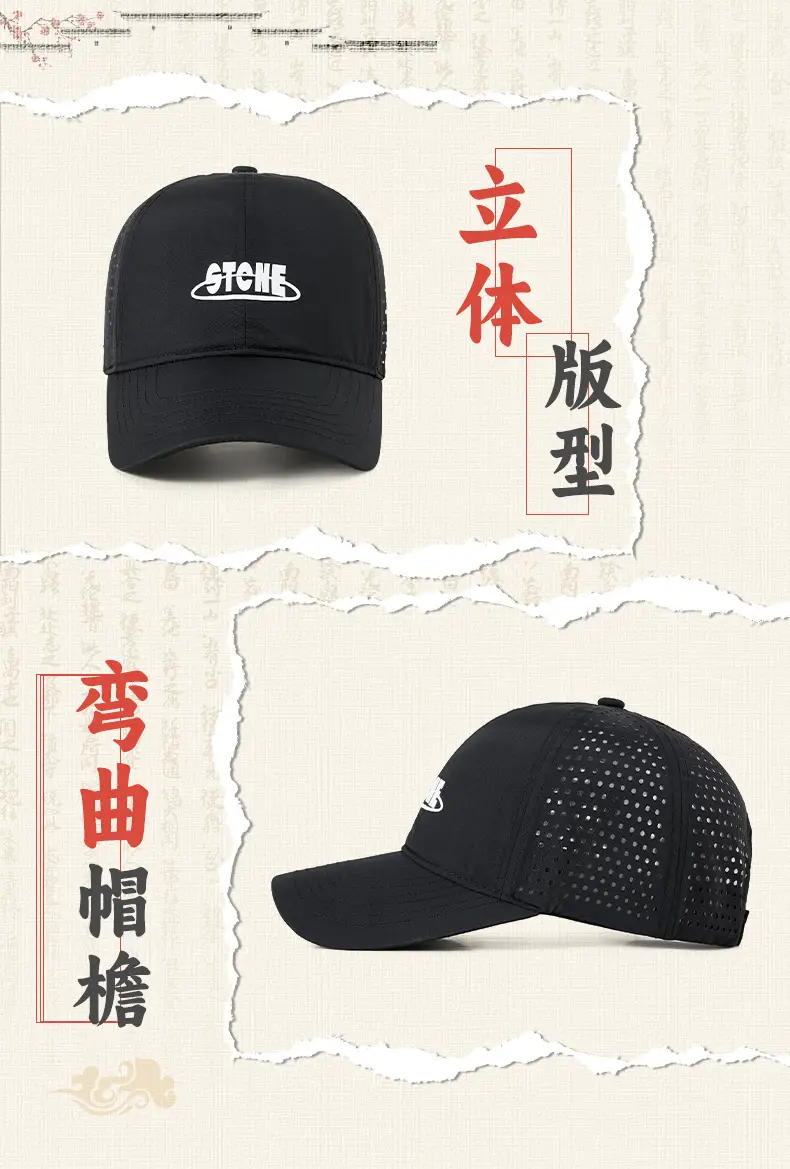 Men Blue Water-Repellent Baseball Cap with Brand Logo — feature 3
