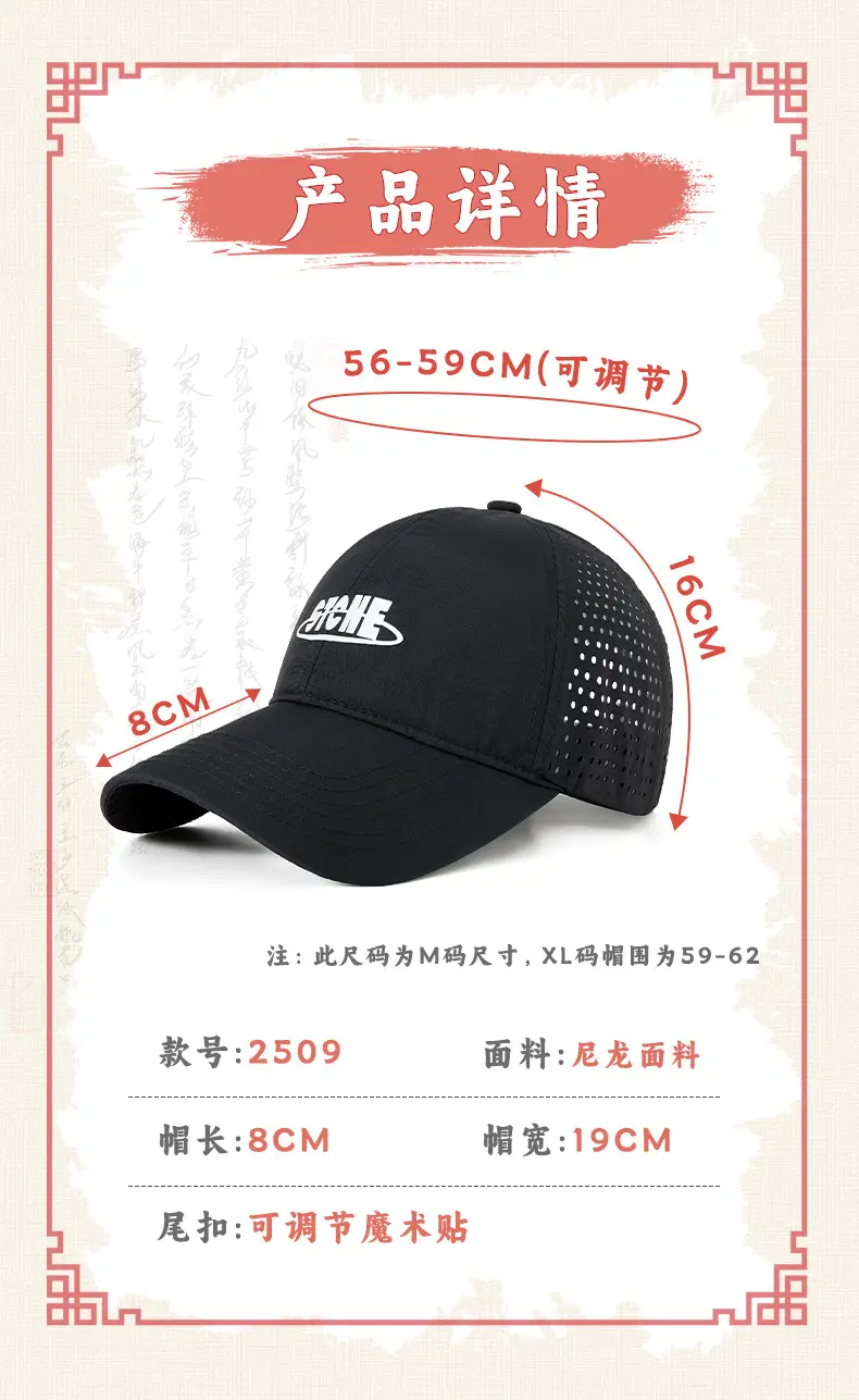 Men Blue Water-Repellent Baseball Cap with Brand Logo — feature 4