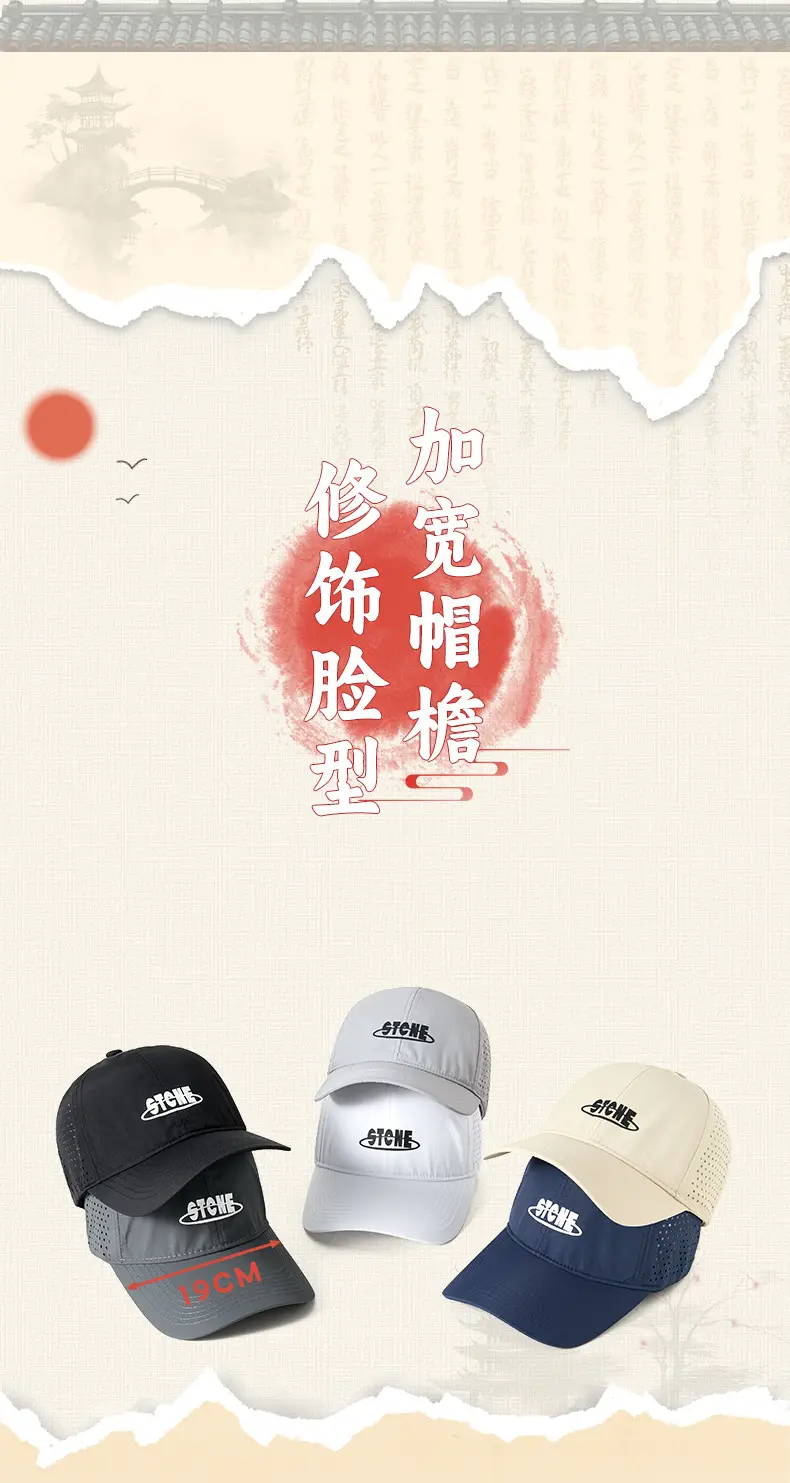 Men Blue Water-Repellent Baseball Cap with Brand Logo — feature 6