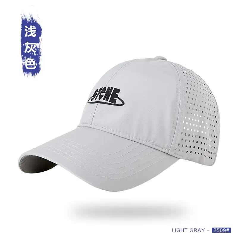 Men Blue Water-Repellent Baseball Cap with Brand Logo
