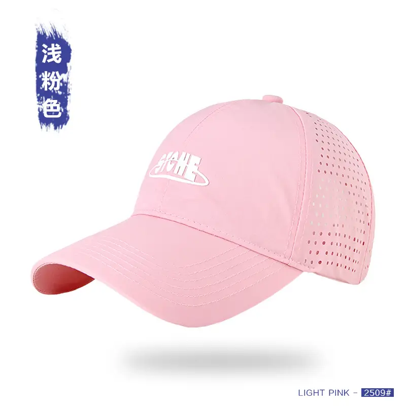 Men Blue Water-Repellent Baseball Cap with Brand Logo
