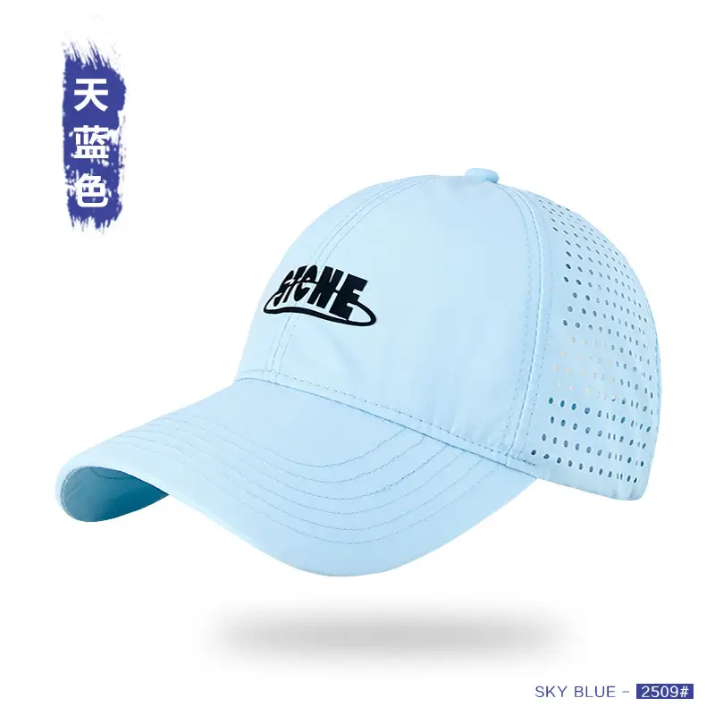 Men Blue Water-Repellent Baseball Cap with Brand Logo