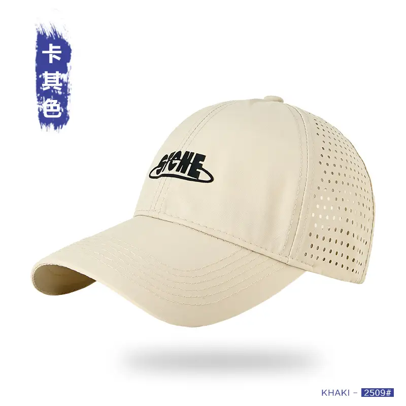 Men Blue Water-Repellent Baseball Cap with Brand Logo