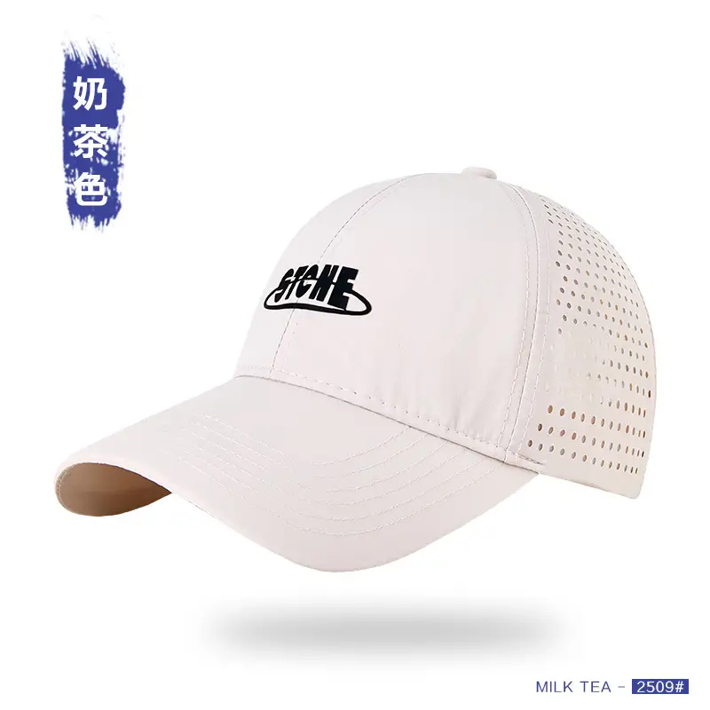 Men Blue Water-Repellent Baseball Cap with Brand Logo