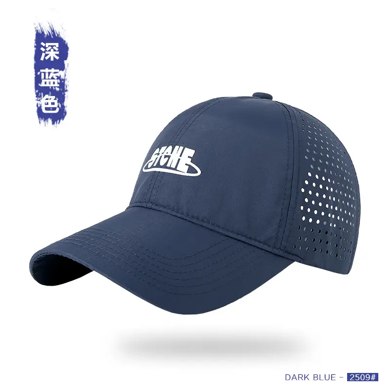 Men Blue Water-Repellent Baseball Cap with Brand Logo