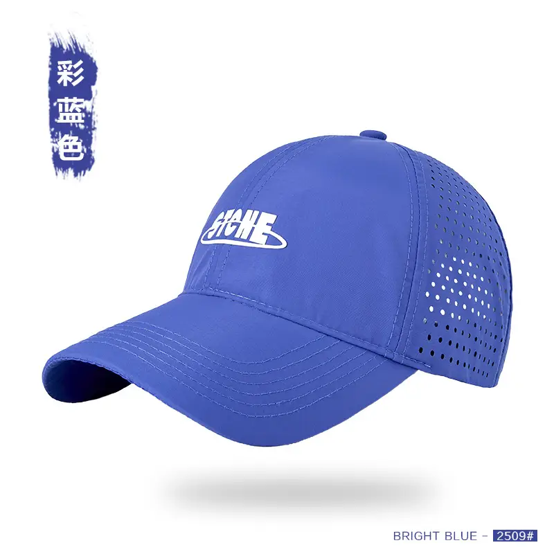 Men Blue Water-Repellent Baseball Cap with Brand Logo