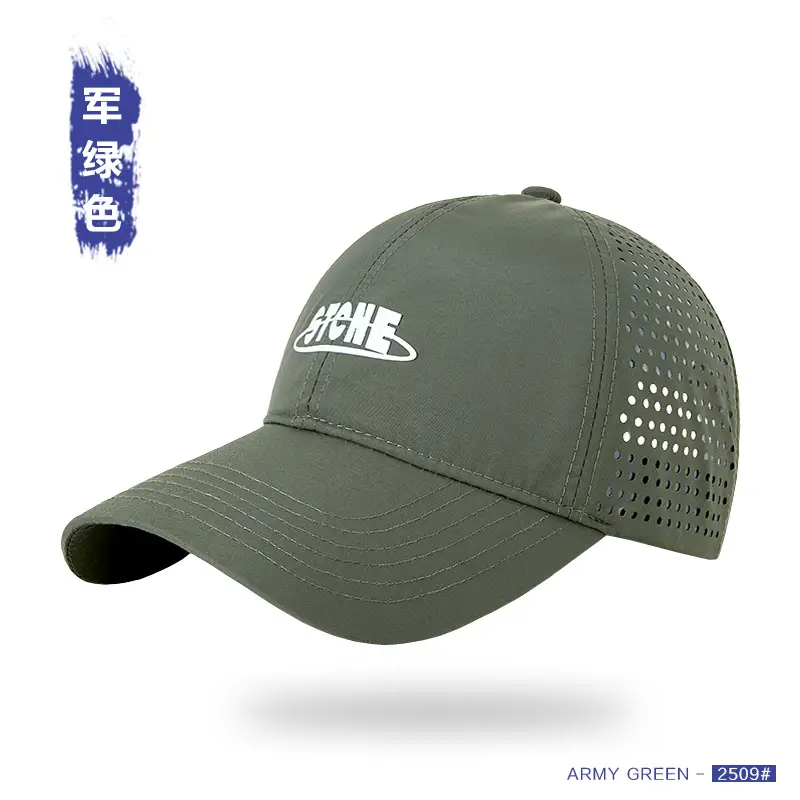Men Blue Water-Repellent Baseball Cap with Brand Logo