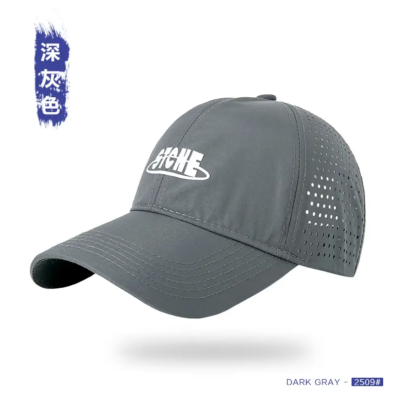 Men Blue Water-Repellent Baseball Cap with Brand Logo