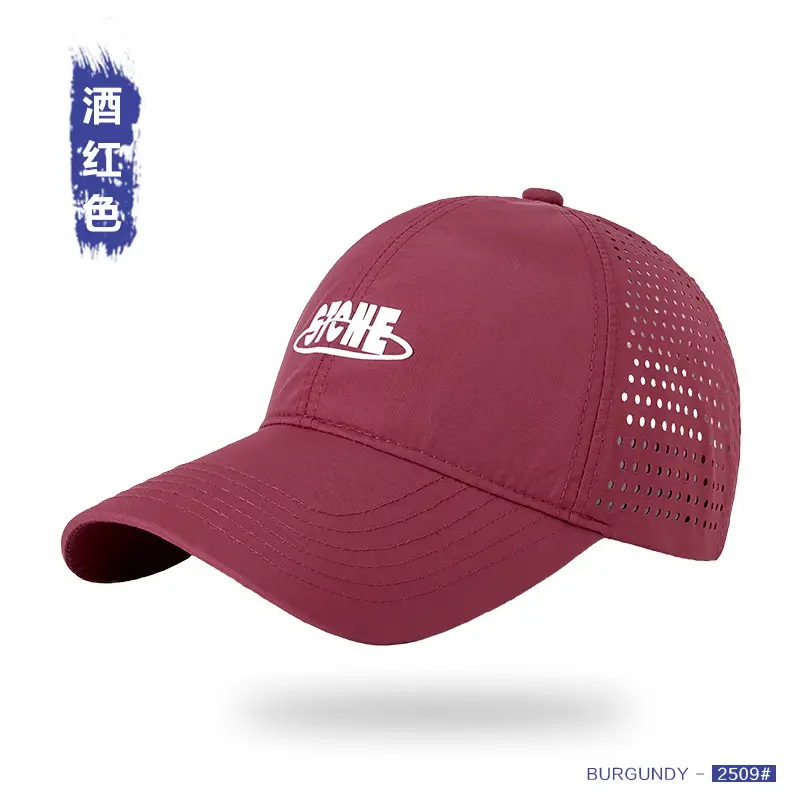 Men Blue Water-Repellent Baseball Cap with Brand Logo