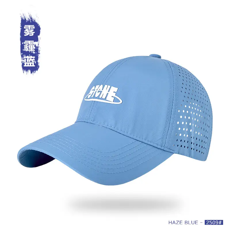 Men Blue Water-Repellent Baseball Cap with Brand Logo