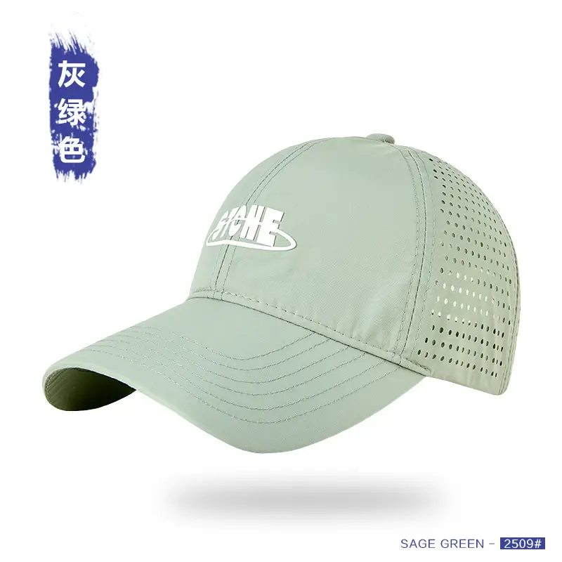 Men Blue Water-Repellent Baseball Cap with Brand Logo