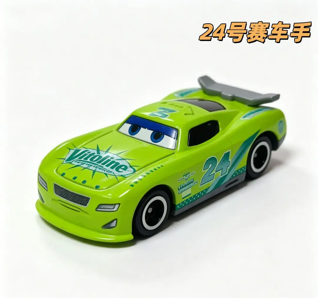 New Cars Container Truck Sliding No Pull Back Alloy Racing Car Children's Toy Lightning Mcqueen Male Toy
