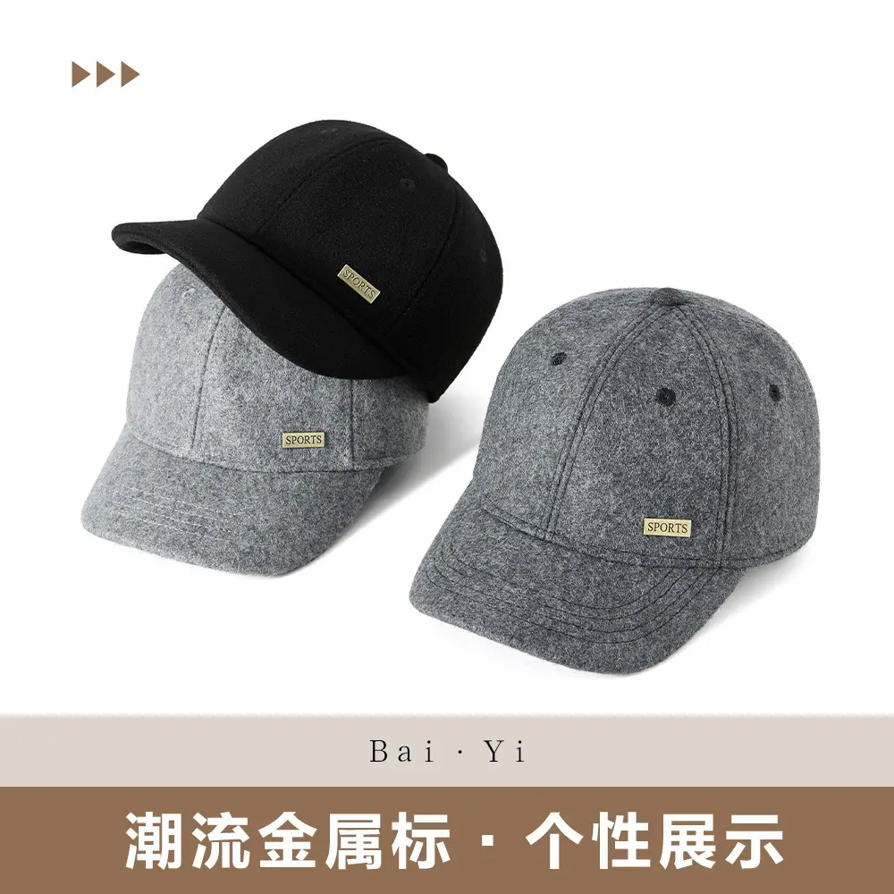 Men Wool Adjustable Cap Windproof Cold Proof