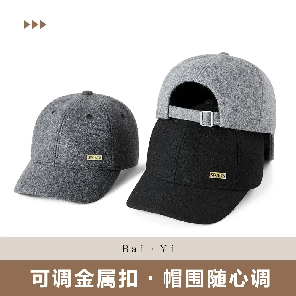 Men Wool Adjustable Cap Windproof Cold Proof