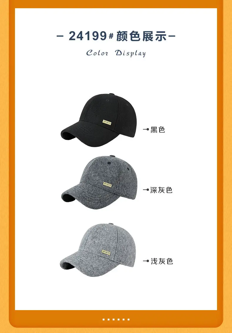 Men Wool Adjustable Cap Windproof Cold Proof — feature 10