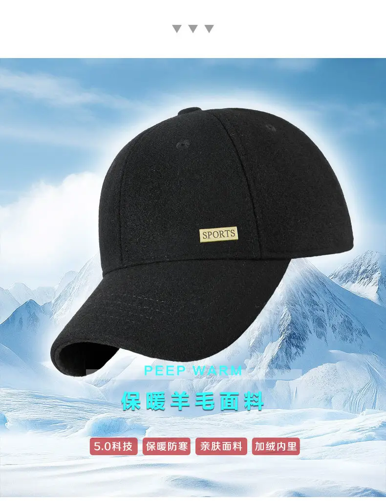 Men Wool Adjustable Cap Windproof Cold Proof — feature 11