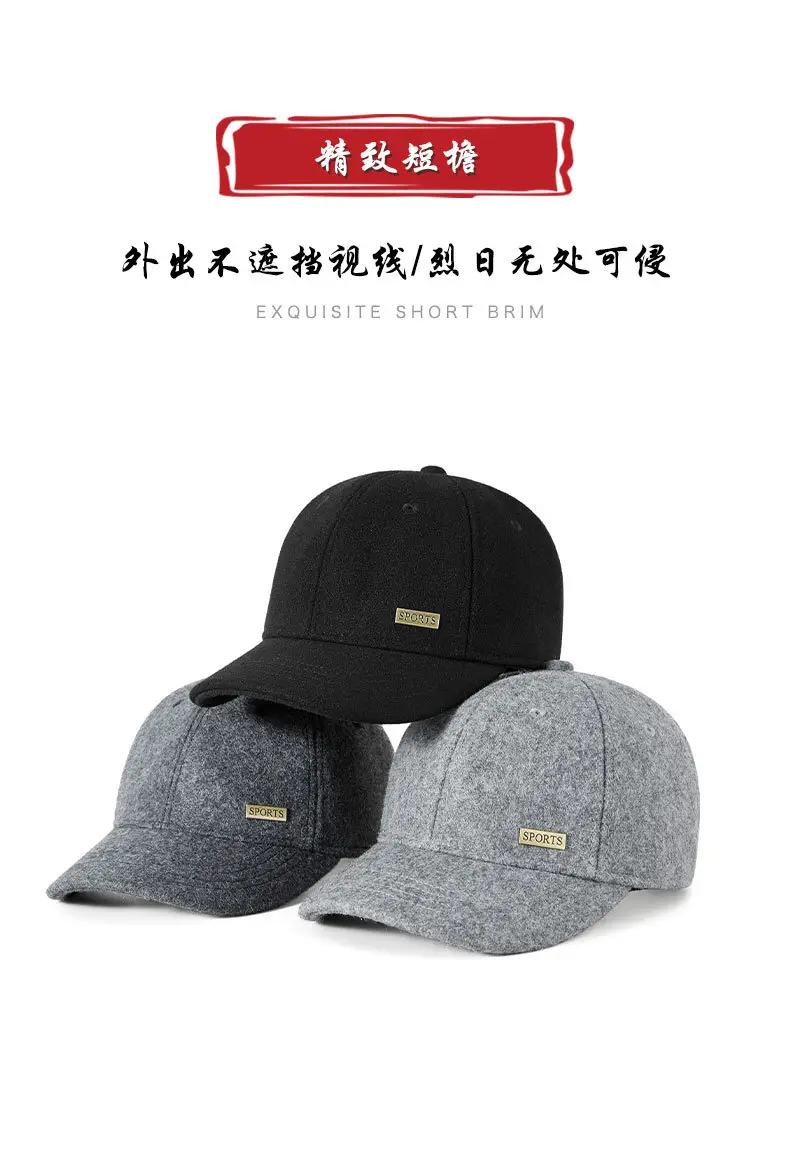 Men Wool Adjustable Cap Windproof Cold Proof — feature 13