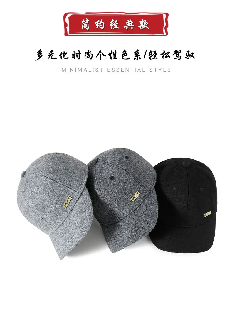 Men Wool Adjustable Cap Windproof Cold Proof — feature 16