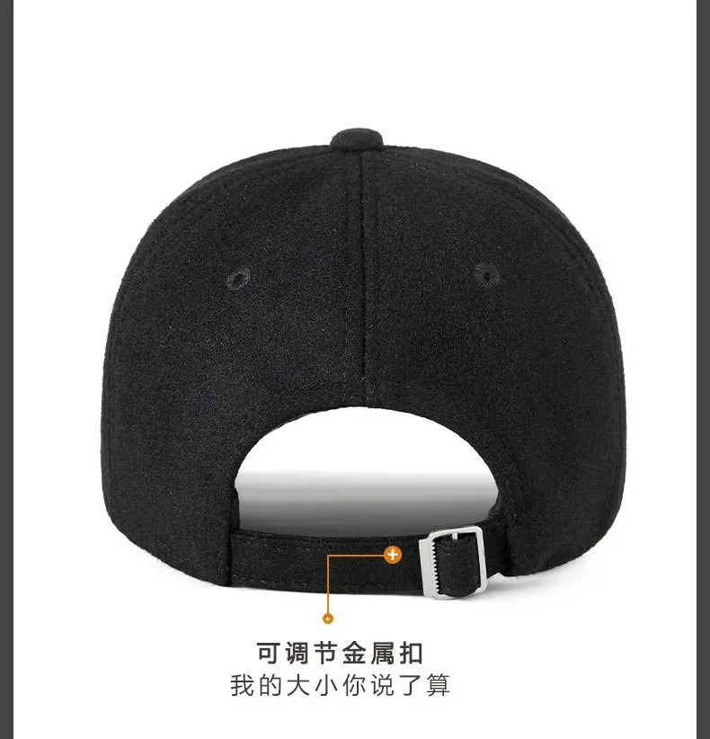 Men Wool Adjustable Cap Windproof Cold Proof — feature 18