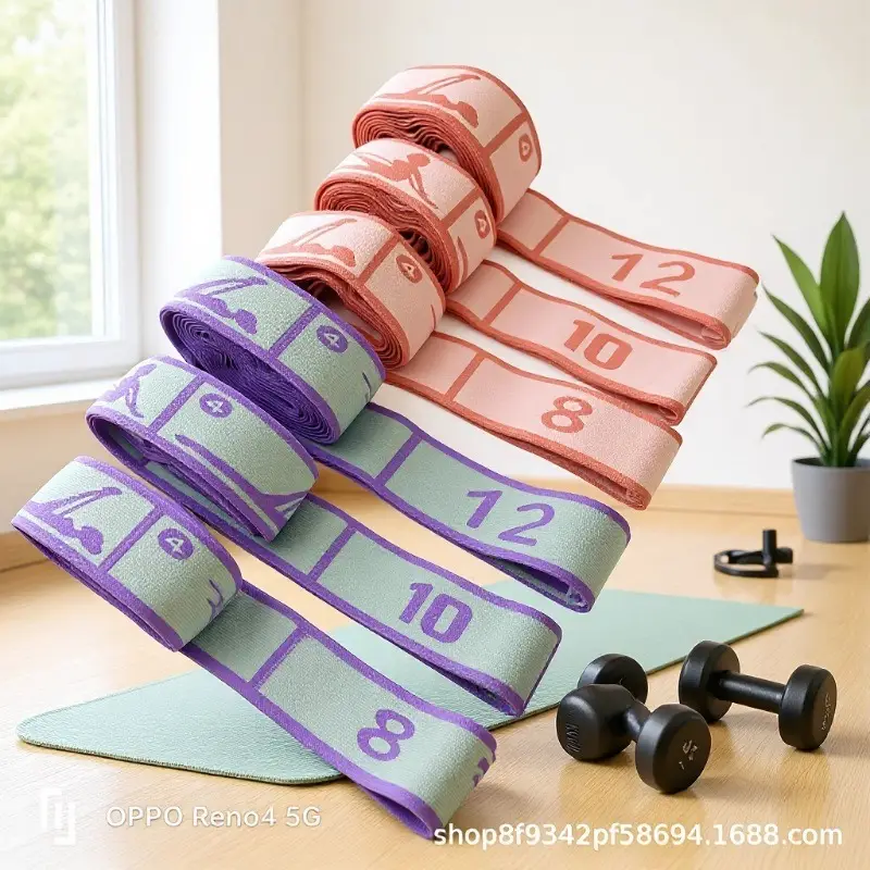 In-Stock Yoga Stretch Band with Numerical Segments for Dance and Fitness, Elastic Band for Auxiliary Resistance Stretching and Back Opening Posture Training