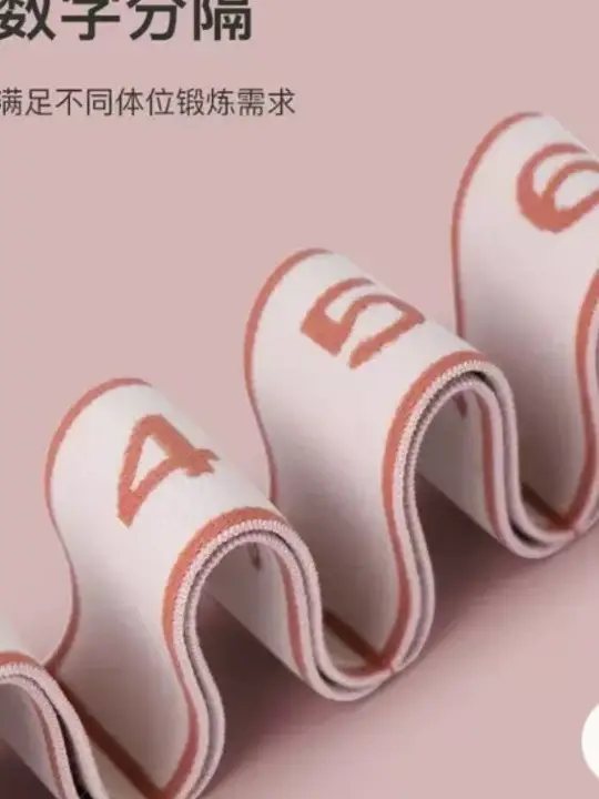 In-Stock Yoga Stretch Band with Numerical Segments for Dance and Fitness, Elastic Band for Auxiliary Resistance Stretching and Back Opening Posture Training — feature 5