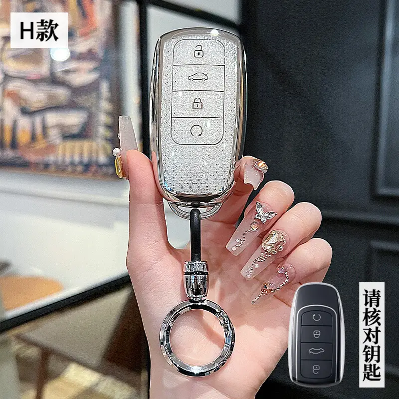 Suitable for Chery Arrizo 8 Key Cover Discovery 06 Fengyun A8 Tiggo 8Pro Tiggo 9/7/8Plus Seven Eight Nine